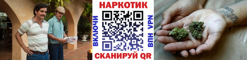 Магазины продажи наркотиков Полярный Гашиш  Галлюциногенные грибы  Мефедрон  Канабис  Cocaine  СОЛЬ 