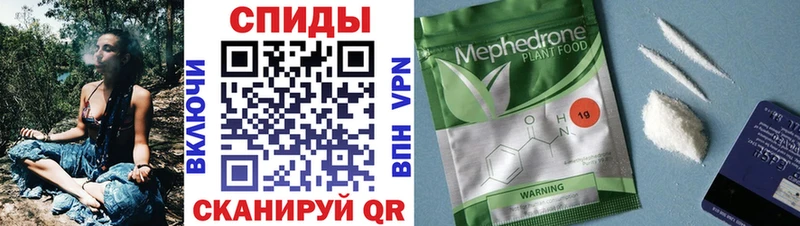 где купить наркоту  Полярный  Бутират GHB 