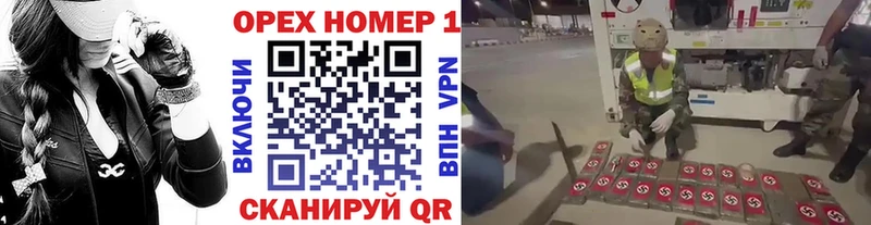 Cocaine Columbia Полярный