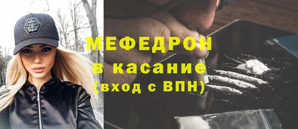 spice Балабаново