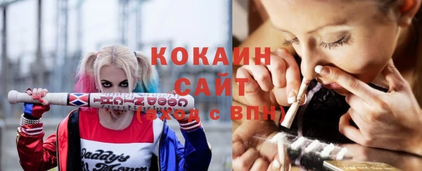 spice Балабаново