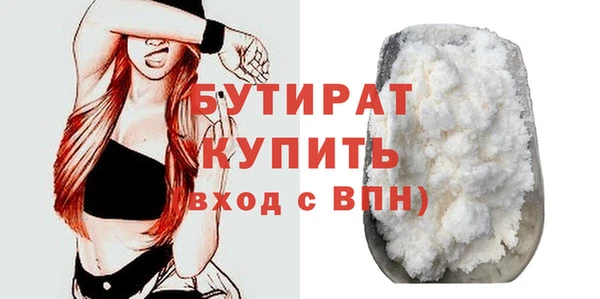 крисы Балахна