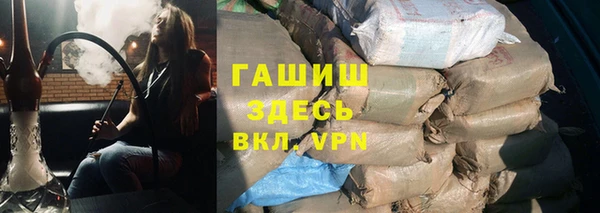 spice Балабаново