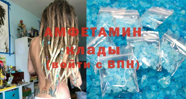 spice Балабаново