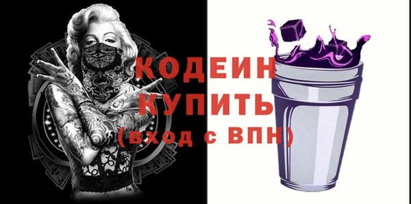 spice Балабаново