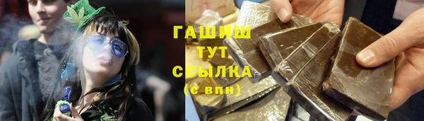 spice Балабаново