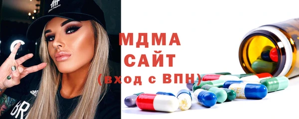 spice Балабаново