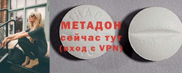 spice Балабаново