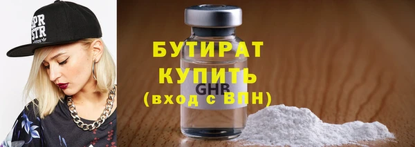 крисы Балахна