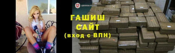 spice Балабаново