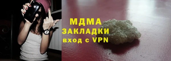 spice Балабаново