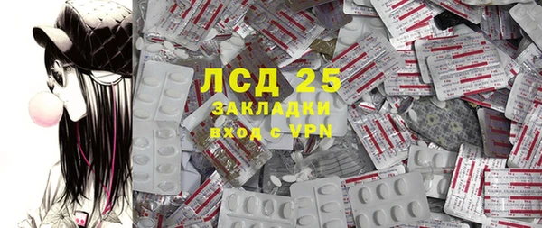 spice Балабаново