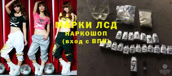 кристаллы Баксан