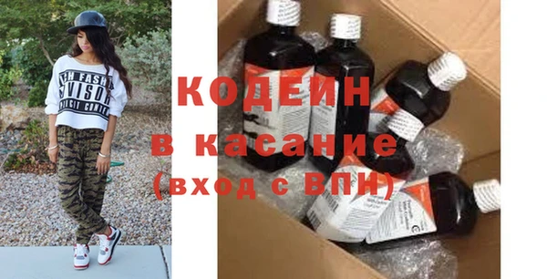 крисы Балахна