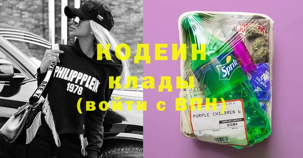 spice Балабаново