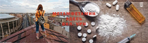 spice Балабаново