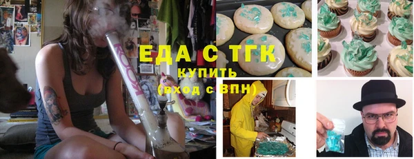 крисы Балахна
