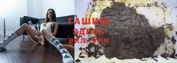 spice Балабаново