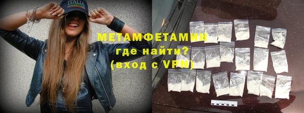 крисы Балахна