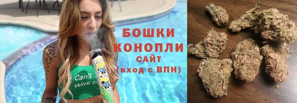 кристаллы Баксан