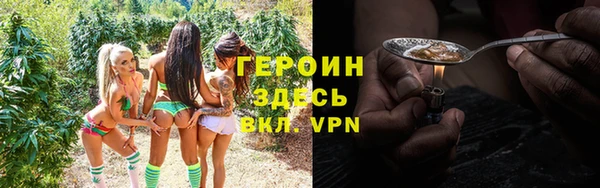 кристаллы Баксан