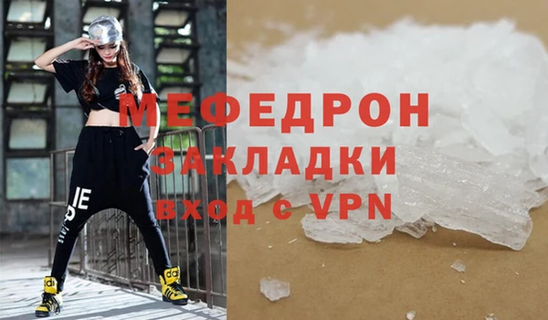 крисы Балахна