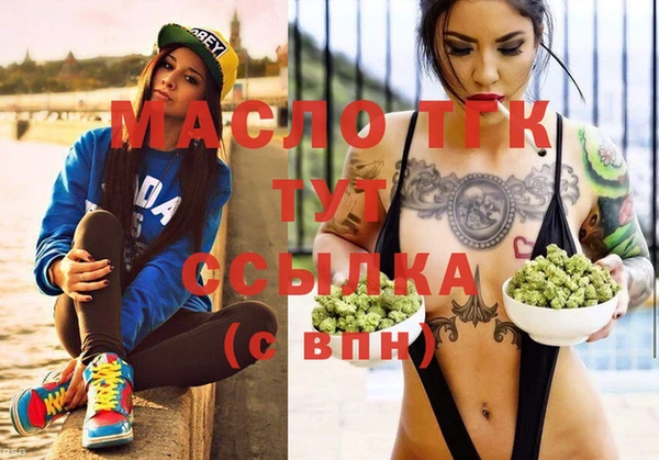 крисы Балахна