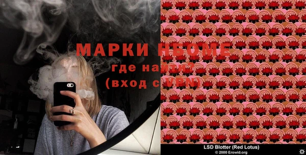 spice Балабаново