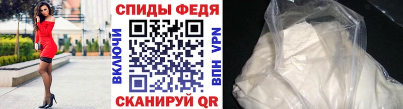 Метамфетамин Methamphetamine Полярный