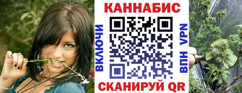 сколько стоит  Полярный  МАРИХУАНА White Widow 